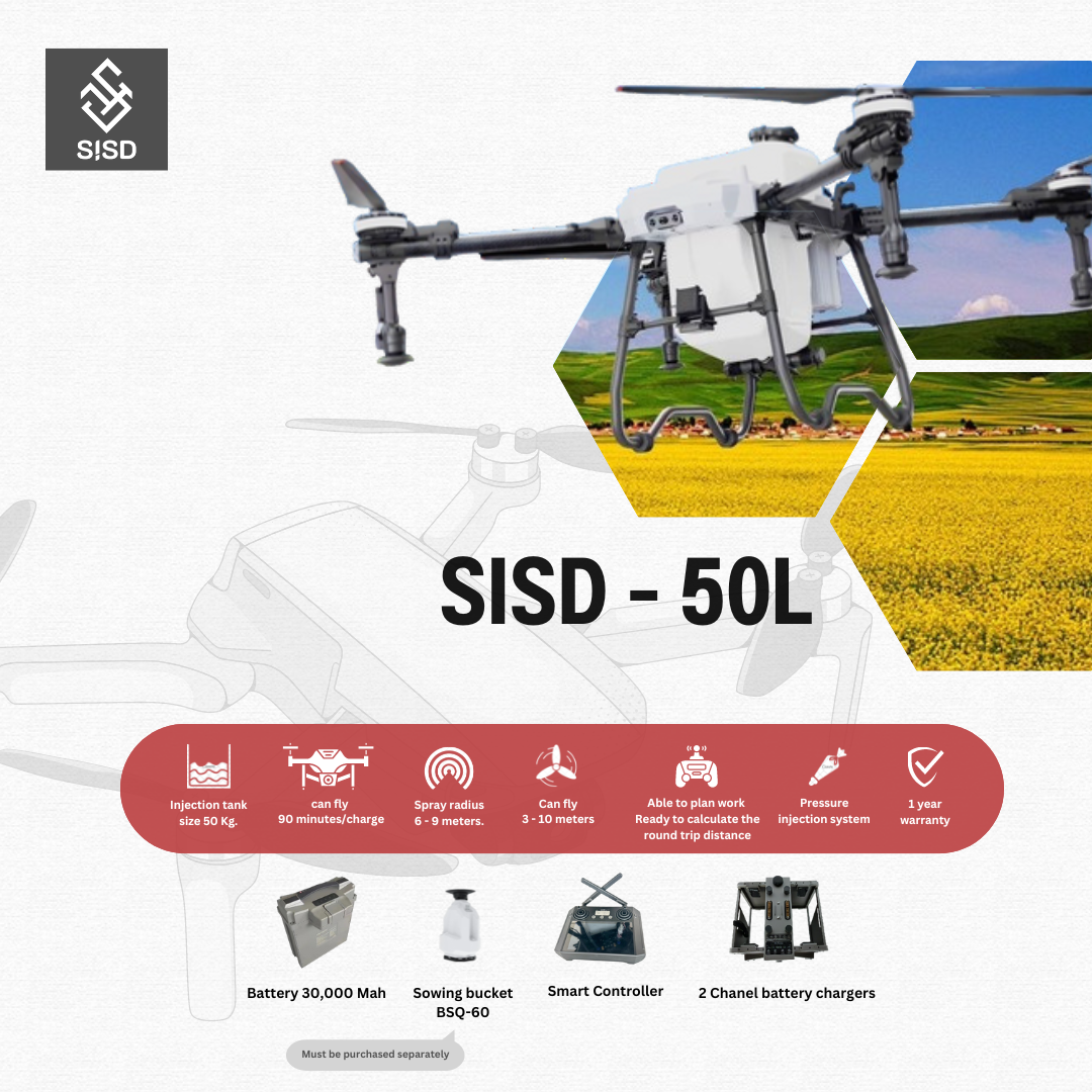 Agricultural drone, model SISD - 50L, full system specifications, usable beyond limits